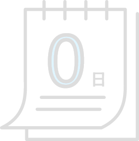 応募からお仕事開始まで